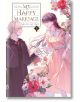 My Happy Marriage, Vol. 8 (Light Novel) - Akumi Agitogi - Момиче - Yen Press - 9798855411102-thumb