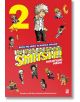 My Hero Academia Smash!!, Vol. 2-2-thumb