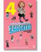 My Hero Academia Smash Vol. 4-2-thumb