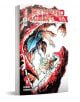 My Hero Academia, Vol. 18 - Kohei Horikoshi - Момче - Viz Media - 9781974704378-1-thumb