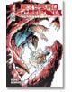 My Hero Academia, Vol. 18 - Kohei Horikoshi - Момче - Viz Media - 9781974704378-2-thumb