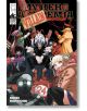 My Hero Academia, Vol. 24 - Kohei Horikoshi - Момче - Viz Media - 9781974711208-2-thumb