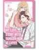 My Love Story with Yamada-kun at Lv999, Vol. 4 - Mashiro - 9781911720034-thumb