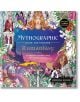 Живата корица на "Митологичен цвят и открий": Вероника Колинска показва принцеса, рицар, еднорог, дракон, замък и детайлни цветя за едно вълшебно фентъзи приключение за оцветяване.-1-thumb