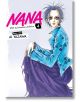 Корица на изданието „Нана: 25-годишен юбилей“, том 4, от Ай Язава, на която е изобразена героиня със сини коси, облечена в синьо сако с флорални мотиви и дълга лилава пола, седнала и гледаща към зрителя — впечатляваща сцена от мангата „Нана“, която отразя-2-thumb