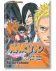 Naruto: The Seventh Hokage and the Scarlet Spring - Masashi Kishimoto - Момче - Viz Media - 9781421584935-thumb