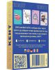 Кутията на играта "Настолна игра Кент" включва цветни анимационни карти - рицар, ленивец, еднорог и магьосник - с български текст, обясняващ играта Кент. В долната част са изобразени шест езикови флага.-2-thumb