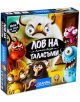 Настолна игра: Лов на таласъми - Фантасмагория - Granna - Момиче, Момче - 5900221261776-1-thumb