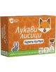 Настолна игра: Лукави лисици, парти кутия - Sly Foxes Games - 2520577444062-1-thumb