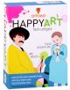 Настолна игра OTIMO Happy Art 2 - Otimo - Otimo - 3800600012406-1-thumb