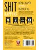 Задната корица на жълта кутия за "Настолна игра: Shit Happens" на български език, показваща заглавието, информация за играча, илюстрации на картите, описание, инструкции и данни за издателя с черен текст и икони на светъл фон.-2-thumb
