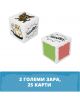 Показани са две зарчета от играта "Настолна игра Шляп": едното е с анимационни куче и котка с етикет ШАРП, а другото е със зелена и червена страна с ШАРП. На синия банер е изписано: 2 големи зара, 25 карти - страхотна настолна игра Шляп!.-5-thumb