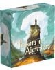 Настолна игра: Тайната на Абатството - Mojito Studios - Жена, Мъж, Момиче, Момче - 806149660330-1-thumb
