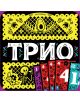 Настолна игра Трио - Фантасмагория - Жена, Мъж, Момиче, Момче - 618119773281-5-thumb