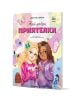 На оживената българска корица на книгата "Най-добри приятелки - книга със стикери" са изобразени две усмихнати момичета, които се държат за ръце, с игриви рисунки - камера, слънчеви очила, напитки, звезди - и забавни детски стикери на заден план.-1-thumb