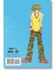 Neighborhood Story, Vol. 2 - Ai Yazawa - Момиче - Viz Media - 9781974743438-2-thumb
