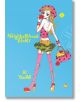 Neighborhood Story, Vol. 2 - Ai Yazawa - Момиче - Viz Media - 9781974743438-1-thumb