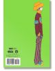 Neighborhood Story, Vol. 4 - Ai Yazawa - Момиче - Viz Media - 9781974749546-2-thumb