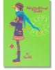 Neighborhood Story, Vol. 4 - Ai Yazawa - Момиче - Viz Media - 9781974749546-1-thumb