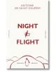 Night Flight - Антоан дьо Сент-Екзюпери - Жена, Мъж - Penguin Books Ltd - 9780241747025-thumb