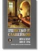 Петко Р. Славейков, том 5: Нито за хатър, нито от страх - Петко Р. Славейков - Жена, Мъж - Захарий Стоянов - 9789540919409-2-thumb