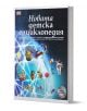 Детска енциклопедия с твърди корици, озаглавена Новата детска енциклопедия, която се предлага в книжарница Orange, има цветни илюстрации на животни, изобретения и астронавт на предната корица.-1-thumb