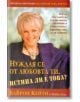Нуждая се от любовта ти. Истина ли е това? - Байрон Кейти, Майкъл Кац - Сребърно Звънче - 3800221270131-thumb