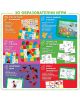 Образователен комплект Lisciani Giochi Carotina - Масичка с 30 игри: илюстриран постер с 30 игри за деца, разделени по цветове, с изображения на карти, пъзели, дъски за рисуване и плочки. Описанията са на български за ранно детско развитие.-3-thumb
