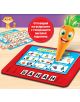 Образователна интерактивна игра Lisciani Giochi Carotina - Детски речник включва Carotina Interactive Pen, карти с картинки и думи на български, плочки за "БАНАН", и илюстрация на коте-забавен начин за учене на азбуката.-3-thumb