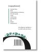 Константин Н. Петканов. Омайно биле - Константин Н. Петканов - Жена, Мъж - Ерове - 9786192770266-3-thumb