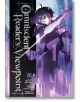 Герой с къса черна коса държи светещ меч в динамична поза на фона на лилави и черни тонове, напомнящи за силуета на Сеул, а заглавието "Omniscient Reader's Viewpoint, Vol. 8" е показано вертикално вляво.-thumb