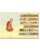 One of A Kind - Neil Packer - Walker Books - 9781406379228-3-thumb