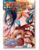 One Piece: Ace's Story The Manga, Vol. 2 - Eiichiro Oda, Ryo Ishiyama - Момиче, Момче - Viz Media - 9781974745876-1-thumb