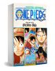 One Piece (Omnibus Edition), Vol. 12 - Ейичиро Ода - Момче - Viz Media - 9781421577791-1-thumb