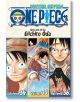 One Piece (Omnibus Edition), Vol. 12 - Ейичиро Ода - Момче - Viz Media - 9781421577791-2-thumb