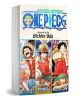 One Piece (Omnibus Edition), Vol. 13 - Ейичиро Ода - Момче - Viz Media - 9781421577807-1-thumb