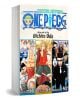 One Piece (Omnibus Edition), Vol. 14 - Ейичиро Ода - Момче - Viz Media - 9781421580869-1-thumb