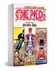 One Piece (Omnibus Edition), Vol. 16 - Ейичиро Ода - Момче - Viz Media - 9781421583365-1-thumb