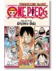 One Piece (Omnibus Edition), Vol. 17 - Ейичиро Ода - Момче - Viz Media - 9781421583372-2-thumb