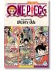 One Piece (Omnibus Edition), Vol. 32 - Ейичиро Ода - Момче - Viz Media - 9781974724062-2-thumb