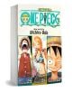 One Piece (Omnibus Edition), Vol. 9 - Ейичиро Ода - Момче - Viz Media - 9781421555034-1-thumb