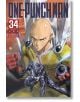 Корица на „One-Punch Man“, том 34, на която е изобразен Сайтама – плешивият супергерой в жълт костюм и наметало, с решителен поглед. Пред него стои по-малък герой в броня – Гаро, а всичко това е на фона на космически пейзаж с планети.-2-thumb