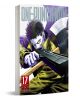 One-Punch Man, Vol. 17 - ONE - Момче - Viz Media - 9781974707454-1-thumb