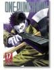 One-Punch Man, Vol. 17 - ONE - Момче - Viz Media - 9781974707454-2-thumb