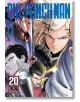 One-Punch Man, Vol. 20 - ONE - Момче - Viz Media - 9781974714742-2-thumb