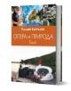 Опера и природа, том 2 - Пламен Карталов - Жена, Мъж - Изток-Запад - 9786190116288-1-thumb