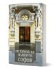 Още исторически маршрути София - Здравко Петров - Жена, Мъж - Сиела - 9789542851820-1-thumb