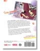 Otaku Vampire's Love Bite, Vol. 2 - Julietta Suzuki - Момиче - Viz Media - 9781974751624-2-thumb