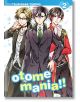 Otome Mania, Vol. 2 - Yurino Tsukigase - Seven Seas - 9781626925472-thumb
