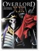 Overlord: The Complete Anime Artbook II and III - Hobby Book Editorial Department - Момче - Yen Press - 9781975314354-thumb